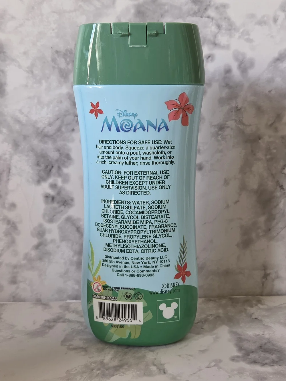 Disney Princess Moana Hibiscus Coconut Body Scrub & Bath Set - Yellow
